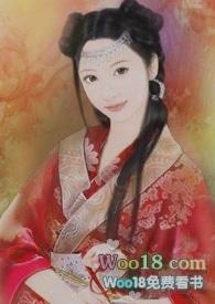 长篇女配逆袭修仙文