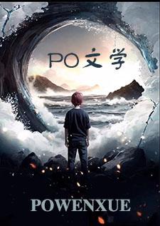 烂梨能不能吃