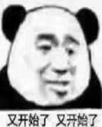 全员生存讲的什么