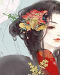 虐渣快穿文原耽