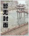 光刻机怎么操作